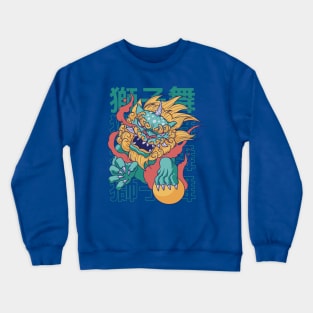 Foo Dog Illustration Crewneck Sweatshirt